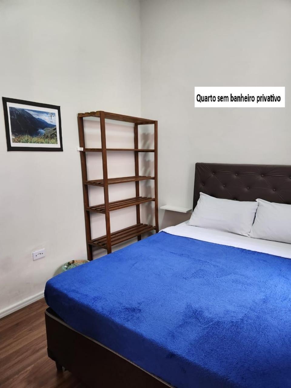 Fujima Hostel 圣保罗 外观 照片